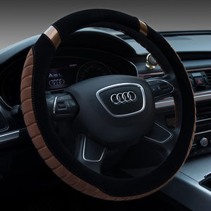 Short Plush Steering wheel