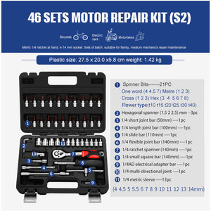 Socket Ratchet Wrench Set Repair Tools